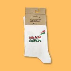 جوراب ساقدار فارسی iran