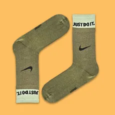 ساقدار دوکش جاست دو ایت