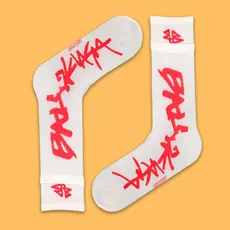 ساقدار دوکش بالنسیاگا  