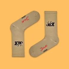 جوراب اسپرت ساقدار جک