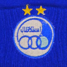 کلاه بافت پوم دار استقلال - 