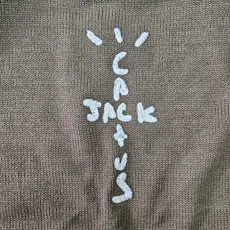 دورس بافت کاکتوس جک شکلاتی