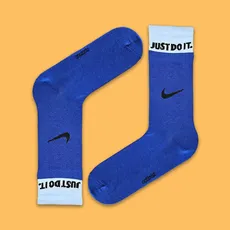 ساقدار دوکش جاست دو ایت