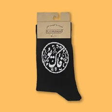 جوراب ساقدار فارسی فاک یو