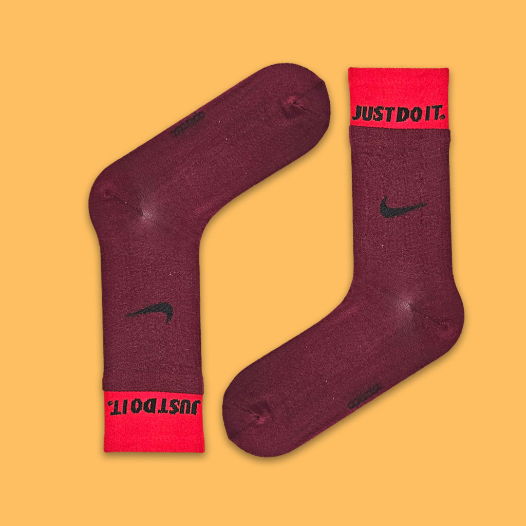 ساقدار دوکش جاست دو ایت