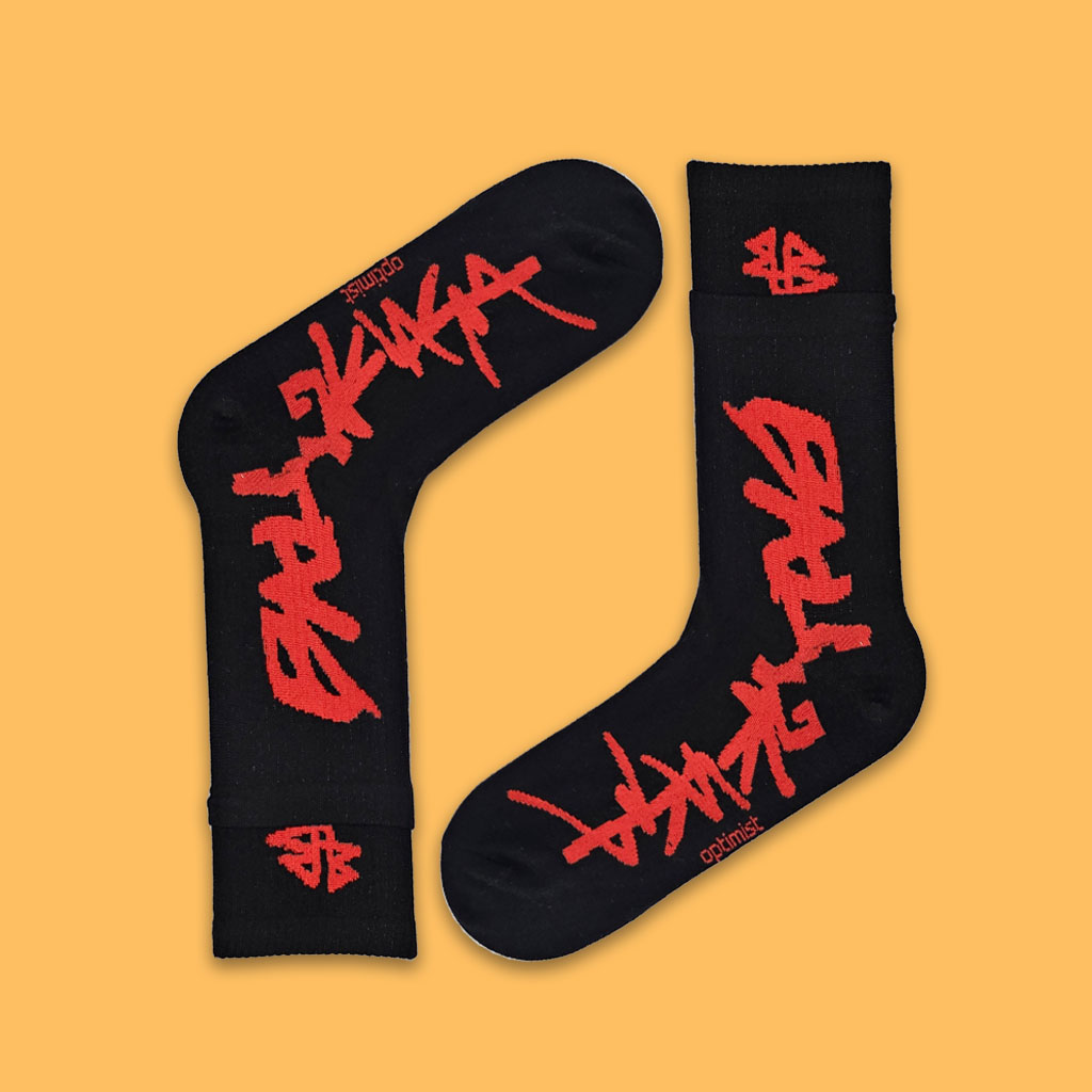 ساقدار دوکش بالنسیاگا  