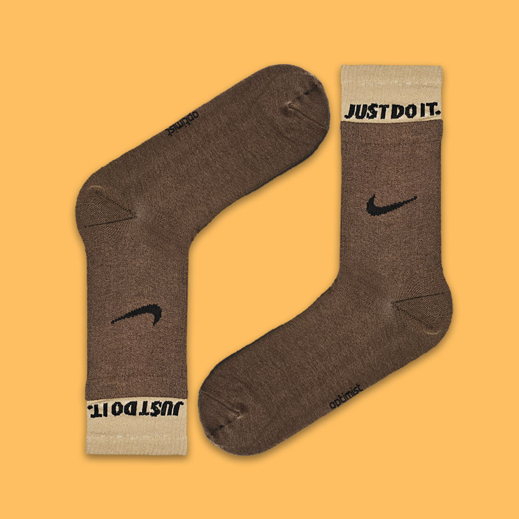 ساقدار دوکش جاست دو ایت