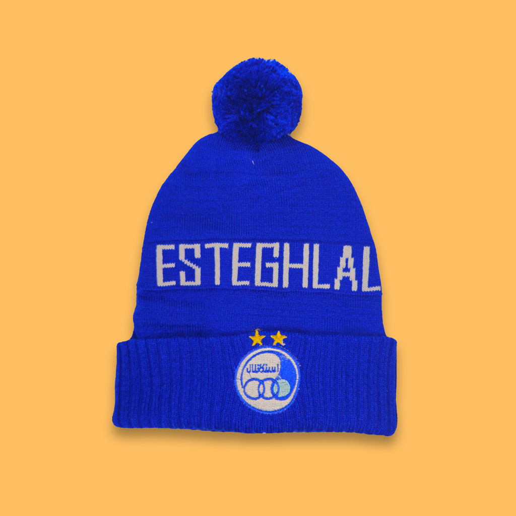 کلاه بافت پوم دار استقلال