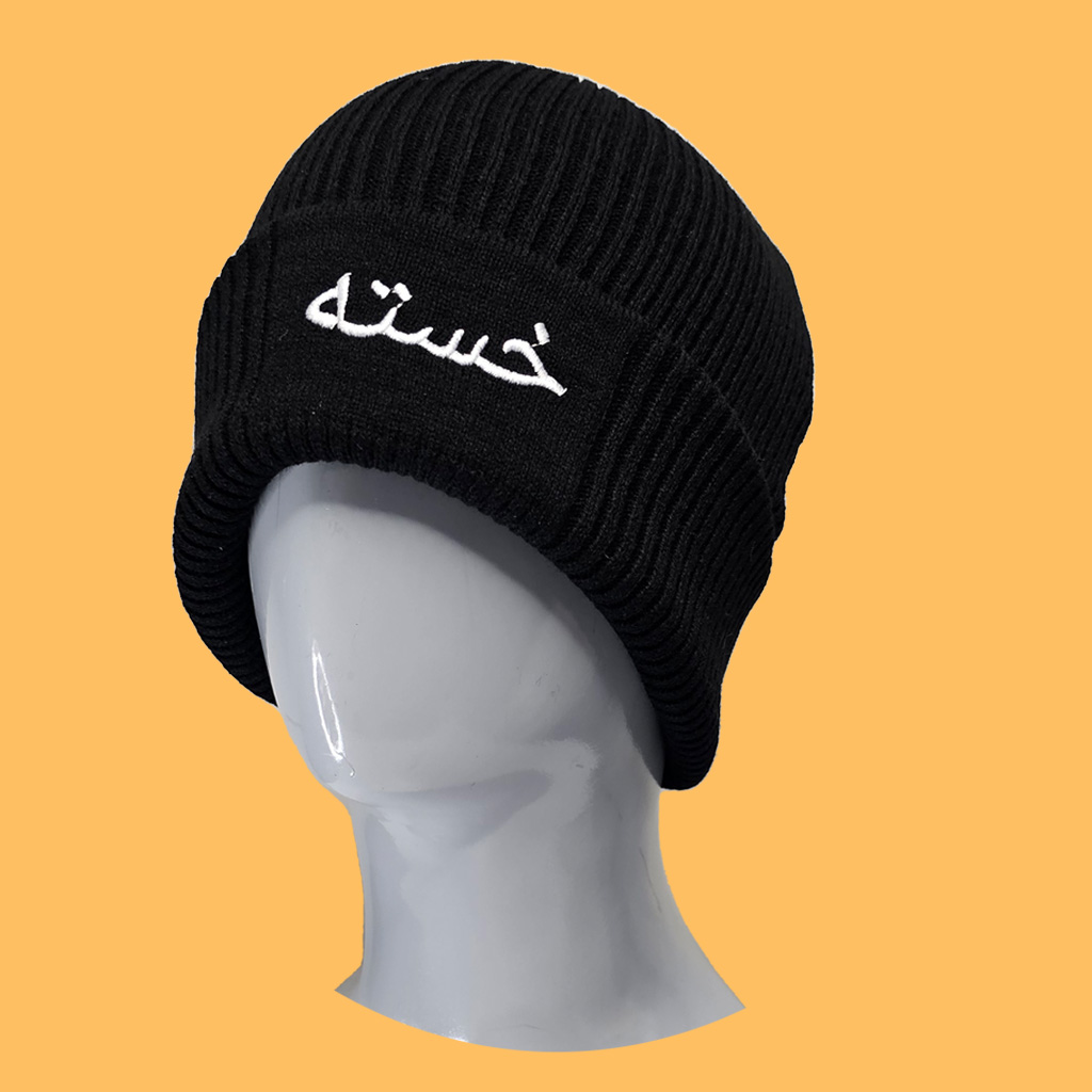 کلاه بافت گلدوزی خسته مشکی