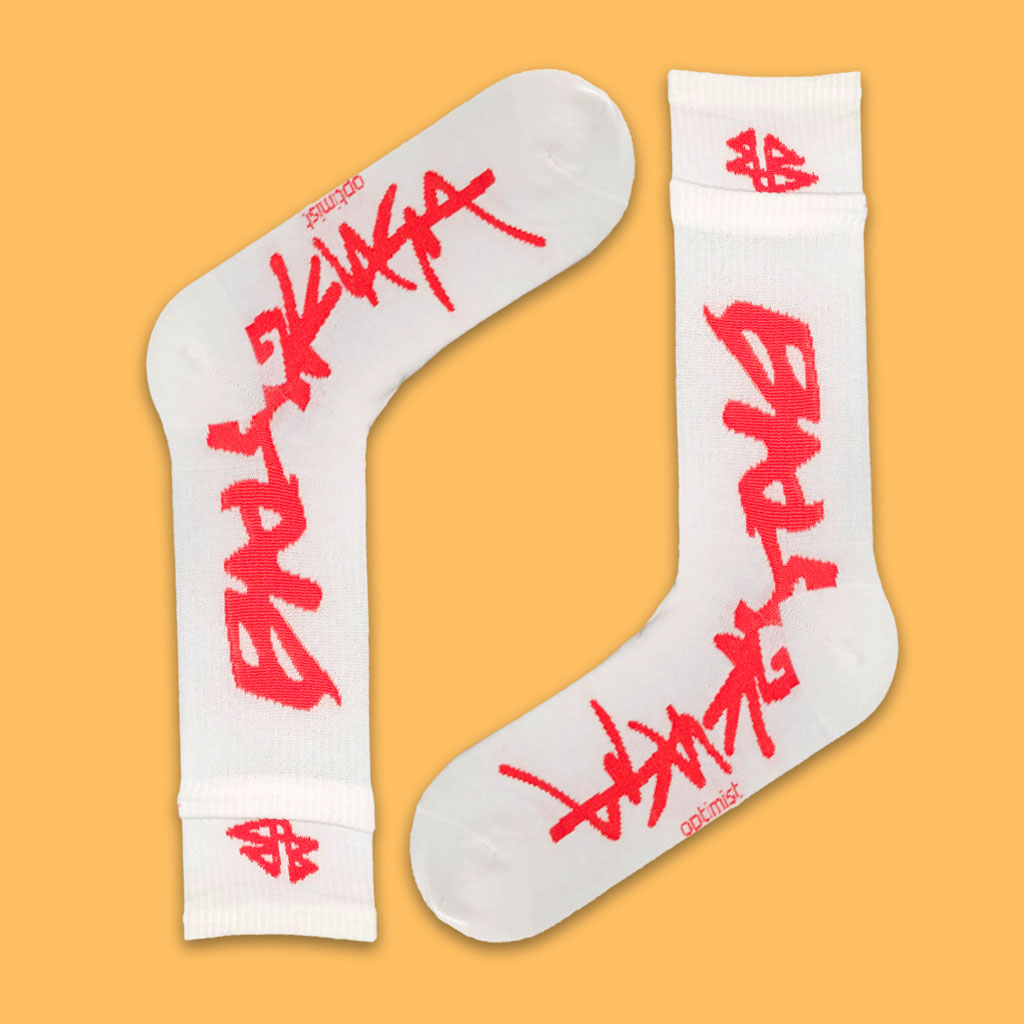 ساقدار دوکش بالنسیاگا  