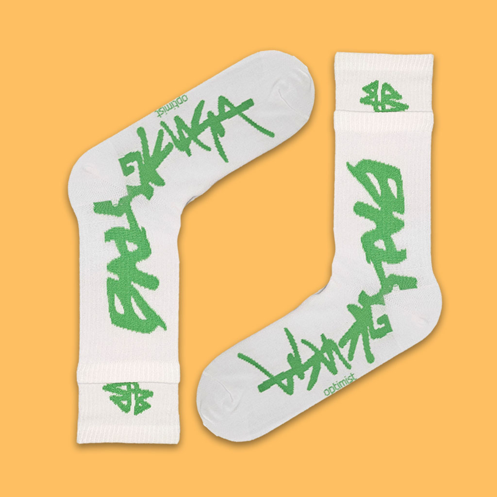 ساقدار دوکش بالنسیاگا  